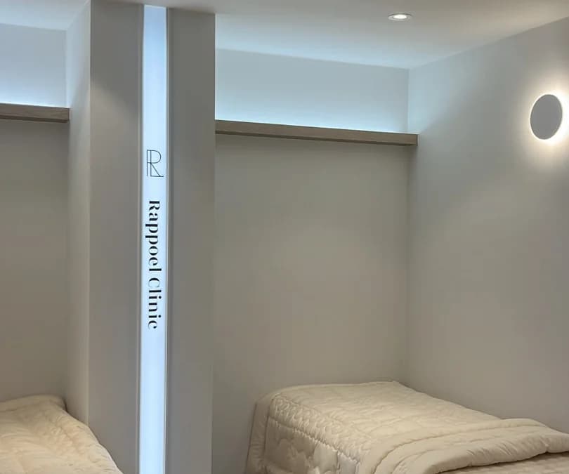 Private recovery room inside a Korean aesthetic clinic